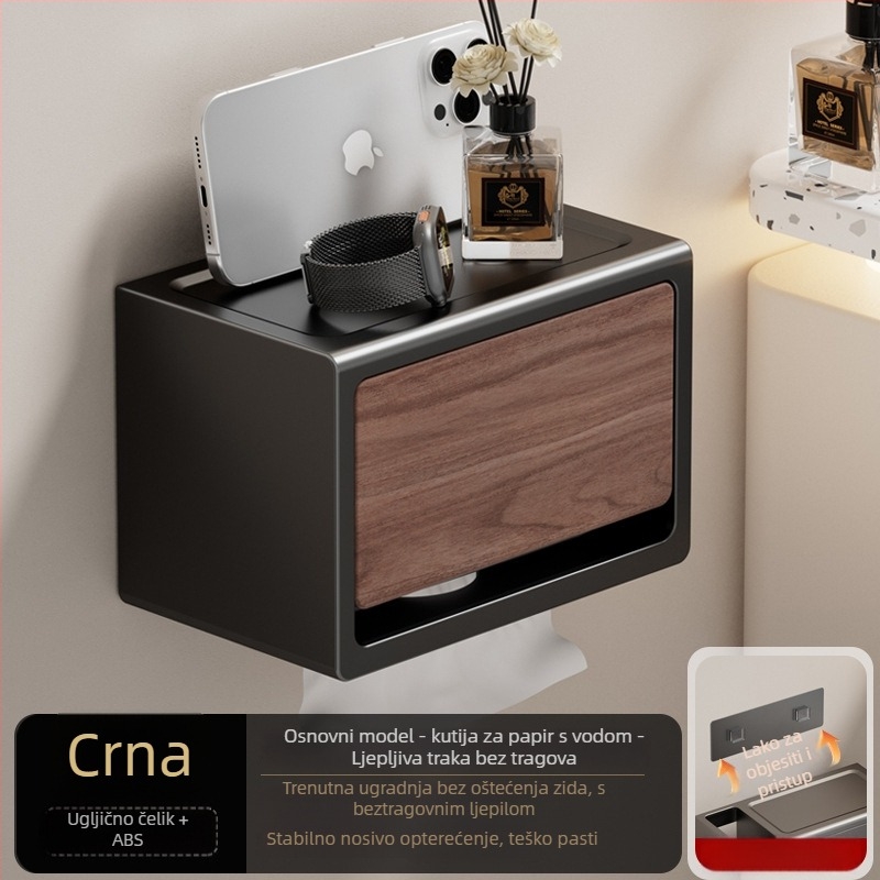 Držač za papir za zid bez bušenja s poklopcem, uzorak orahova drveta, vodootporan, kvadratnog oblika, materijal: karbonsko čelika + ABS