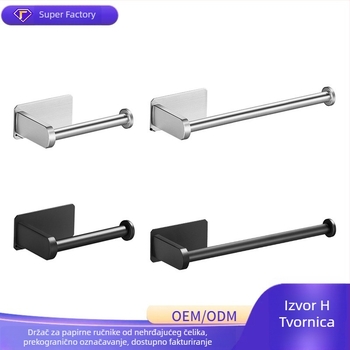 Držač toaletnog papira od nehrđajućeg čelika 304, zidni, samoljepljiv, kvadratni dizajn, Yong Qi