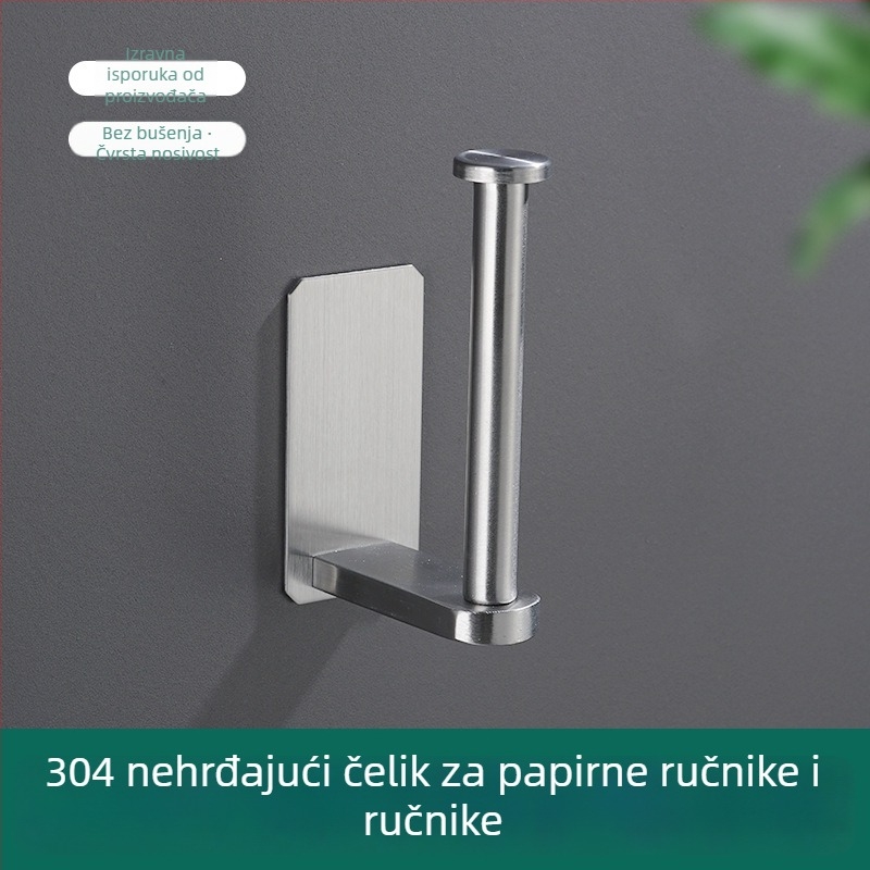 Držač toaletnog papira od nehrđajućeg čelika 304, zidni, samoljepljiv, kvadratni dizajn, Yong Qi