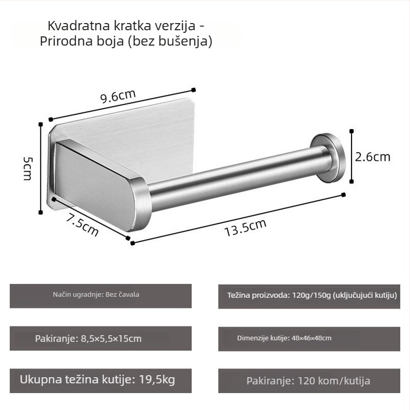 Držač toaletnog papira od nehrđajućeg čelika 304, zidni, samoljepljiv, kvadratni dizajn, Yong Qi