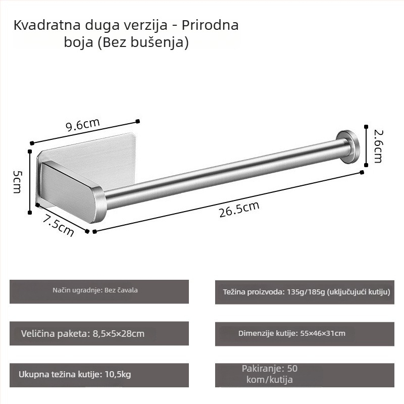Držač toaletnog papira od nehrđajućeg čelika 304, zidni, samoljepljiv, kvadratni dizajn, Yong Qi