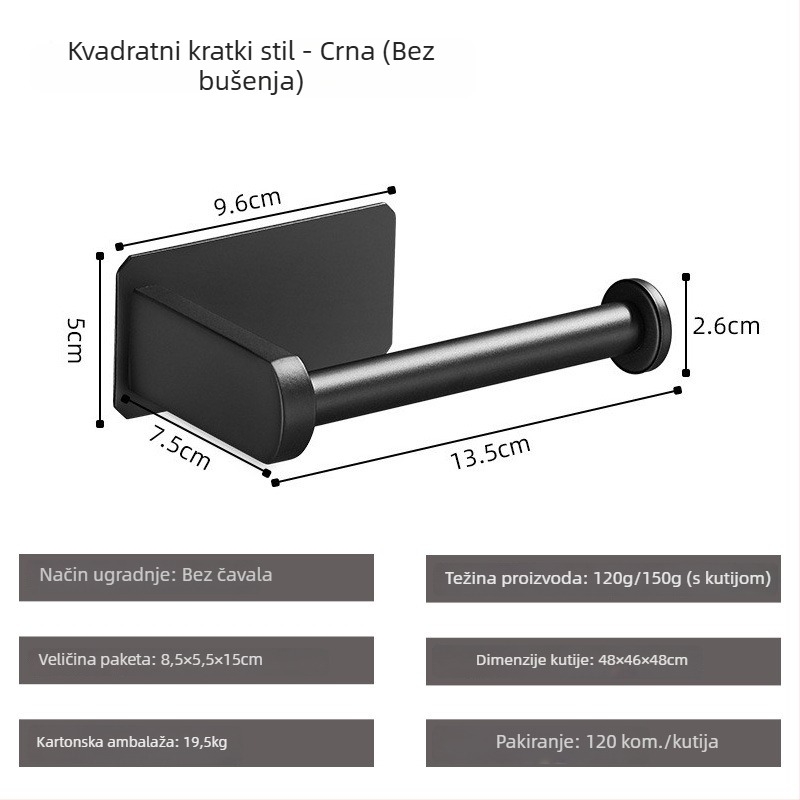Držač toaletnog papira od nehrđajućeg čelika 304, zidni, samoljepljiv, kvadratni dizajn, Yong Qi
