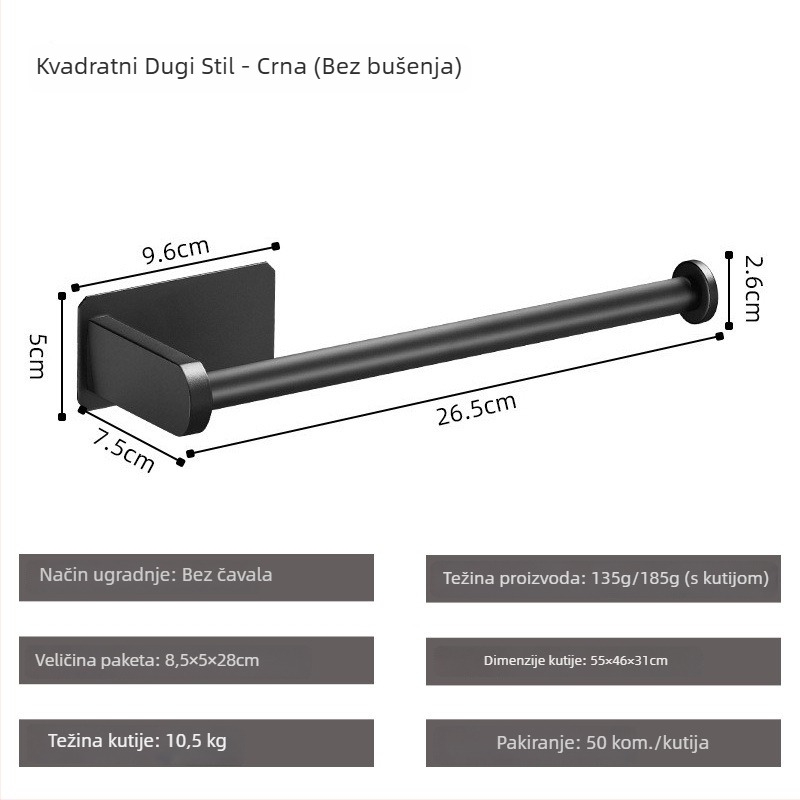 Držač toaletnog papira od nehrđajućeg čelika 304, zidni, samoljepljiv, kvadratni dizajn, Yong Qi