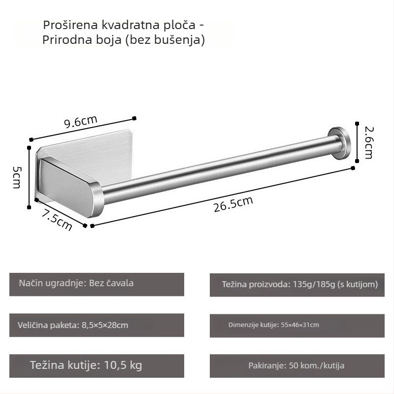 Držač toaletnog papira od nehrđajućeg čelika 304, zidni, samoljepljiv, kvadratni dizajn, Yong Qi