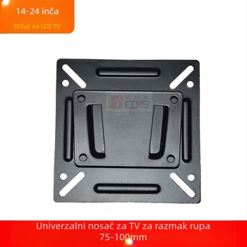 C11 LCD zidni nosač za monitor – Željezna konstrukcija, nosivost 11–15 kg, Zidni nosač, Mehaničko upravljanje