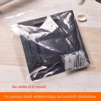 C11 LCD zidni nosač za monitor – Željezna konstrukcija, nosivost 11–15 kg, Zidni nosač, Mehaničko upravljanje