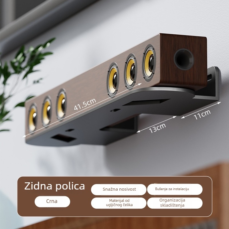 Zidni regal za pohranu usmjerivača i set‑top kutije; karbonsko čeli; montaža na zid bez bušenja; 1 polica; moderan i jednostavan dizajn