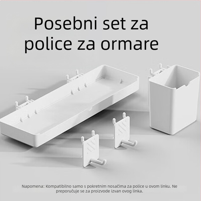 Mobilni TV stalak s perforiranom pločom – Shell Stone Dbtcpj, mehaničko upravljanje, dodaci za televizor