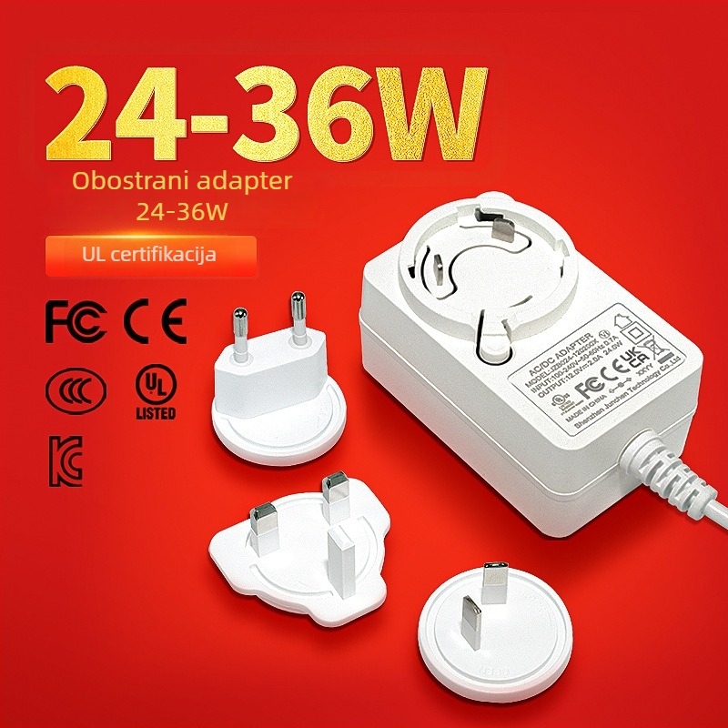 Adapter napajanja 12V 2A s zamjenjivom glavom, zidno 24W, DC kabel 1,2 m, izlaz 5,5×2,1 mm