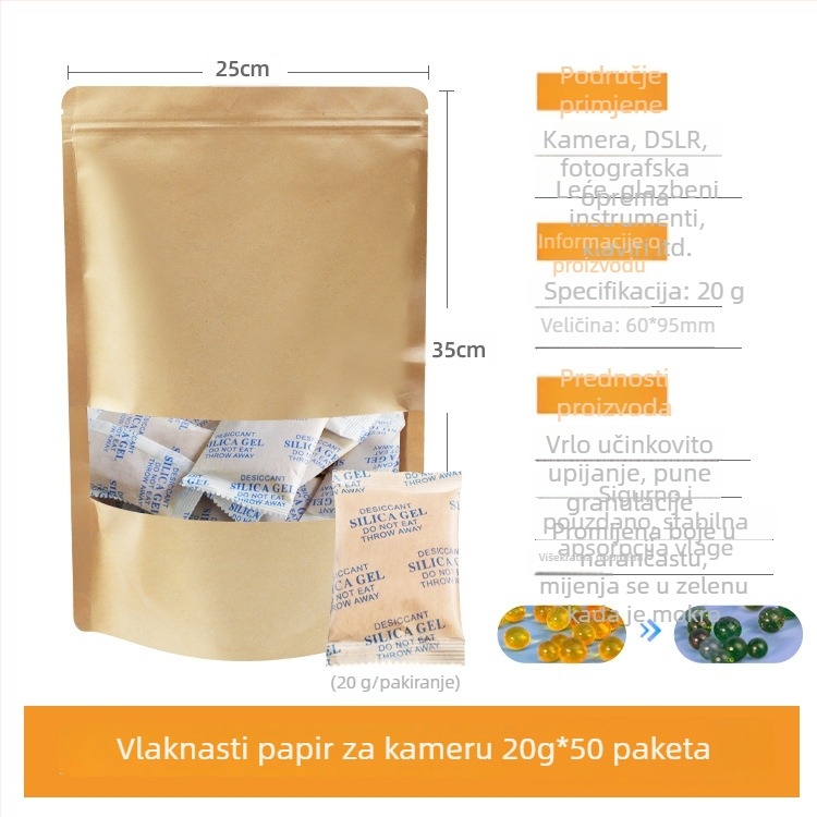 Kućni desikant — Changquan; suši i dehidrira; pakiranje: vrećica; postavljanje: ravno