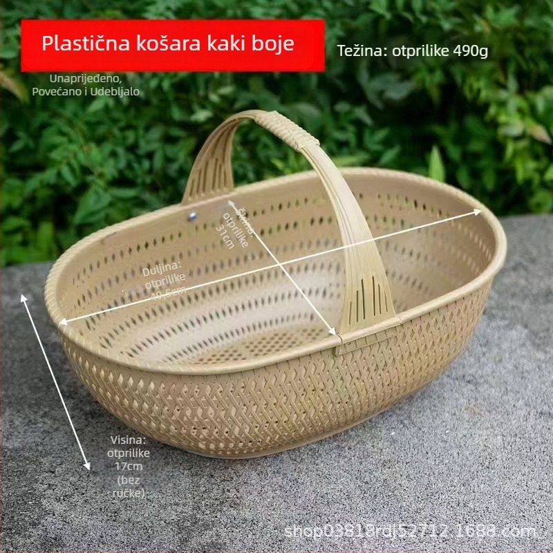 Plastični koš za voće i povrće, model 0-3, suvremen minimalistički stil, za kućnu upotrebu