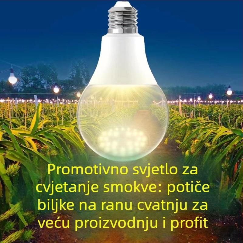 LED lampa za rast biljaka, potpuno spektra, 32 LED, 2015 lm, 220V ulaz, Mullinsen čip, životni vijek 30000 h