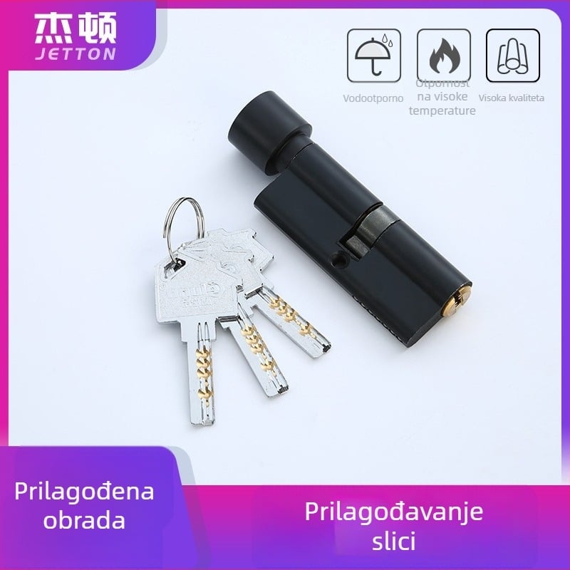 Cilindar brave za unutarnja drvena vrata | bakar s aluminijskim premazom | Jayton