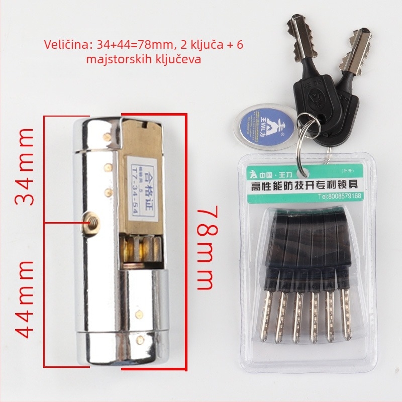 Cilindar brave – Bakar, 500 g, Model 22/78/88/108, Stil: Moderna jednostavnost