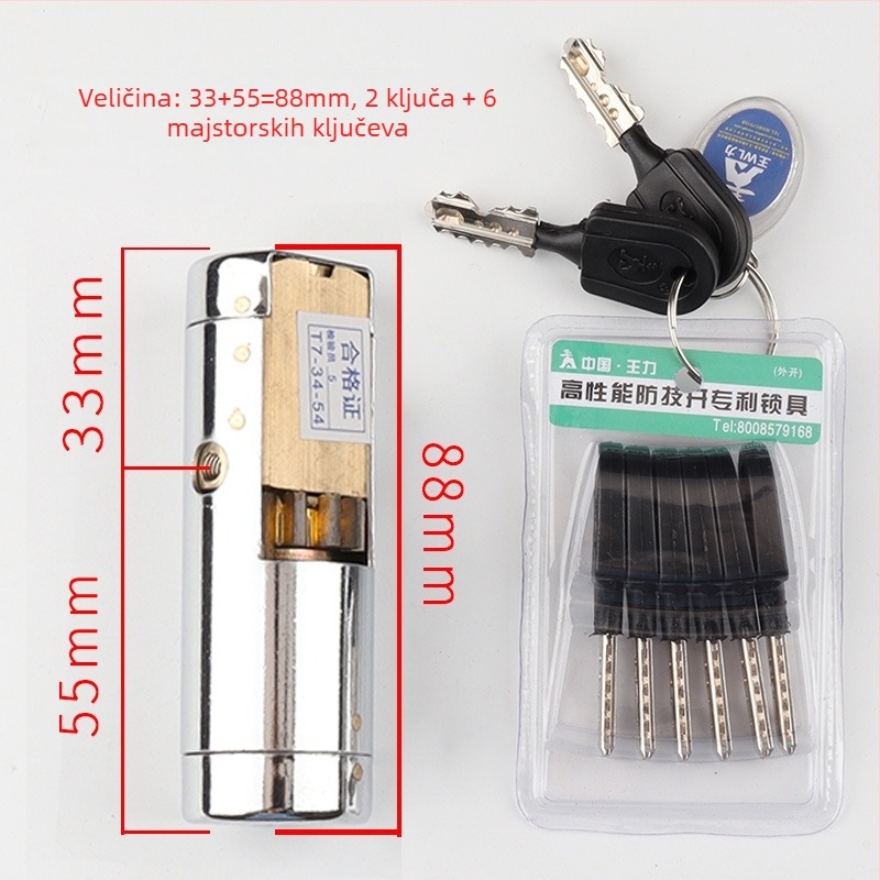 Cilindar brave – Bakar, 500 g, Model 22/78/88/108, Stil: Moderna jednostavnost