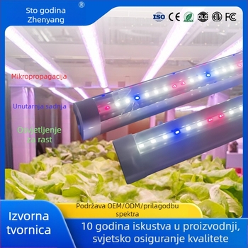 T8 LED svjetlosna lampa za rast biljaka s punim spektrom, model Zyc-1200-20W, LM281B/3030 LED, 120 LED, 4023 lm, IP65