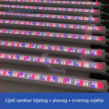 T8 LED svjetlosna lampa za rast biljaka s punim spektrom, model Zyc-1200-20W, LM281B/3030 LED, 120 LED, 4023 lm, IP65
