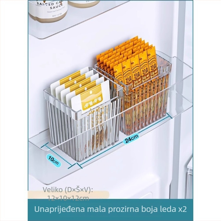 Kutija za pohranu na bočnim vratima hladnjaka, PET plast, 2L kapacitet, model BXH-1-7, moderan jednostavan kuhinjski organizator