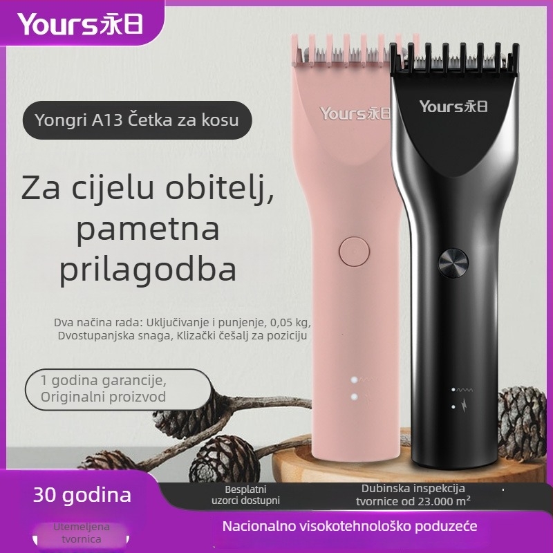 Bežični uređaj za šišanje kose s ugrađenom baterijom 1000-1200 mAh, motor s četkicom, oštrica od titanijskog legura, trajanje baterije 1-3 sata