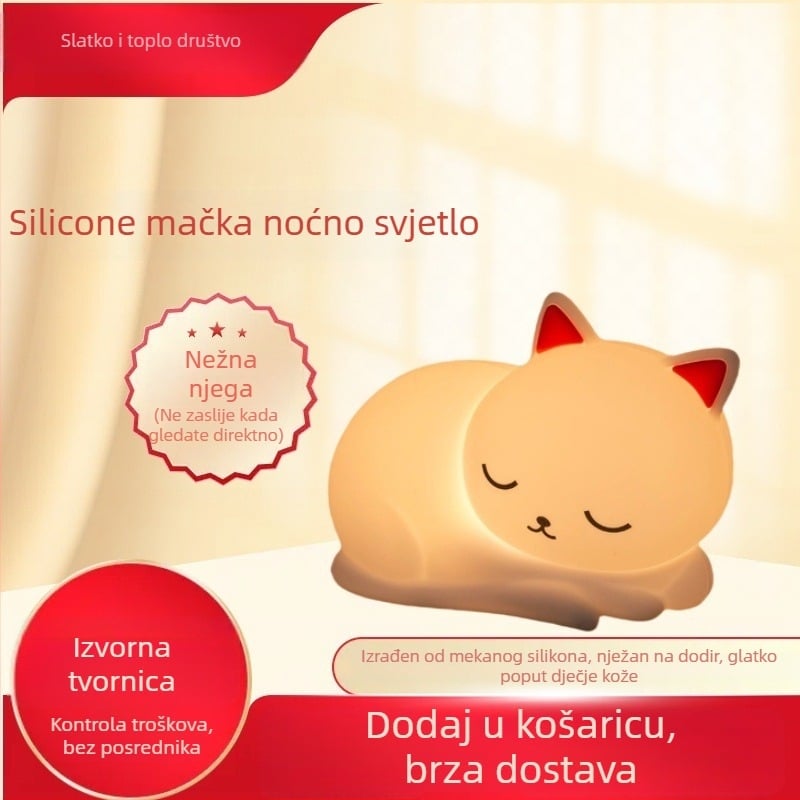 Silikonska noćna lampica s dodirnim upravljanjem, ugrađena baterija, senzorno osvjetljenje i ambijentalno osvjetljenje