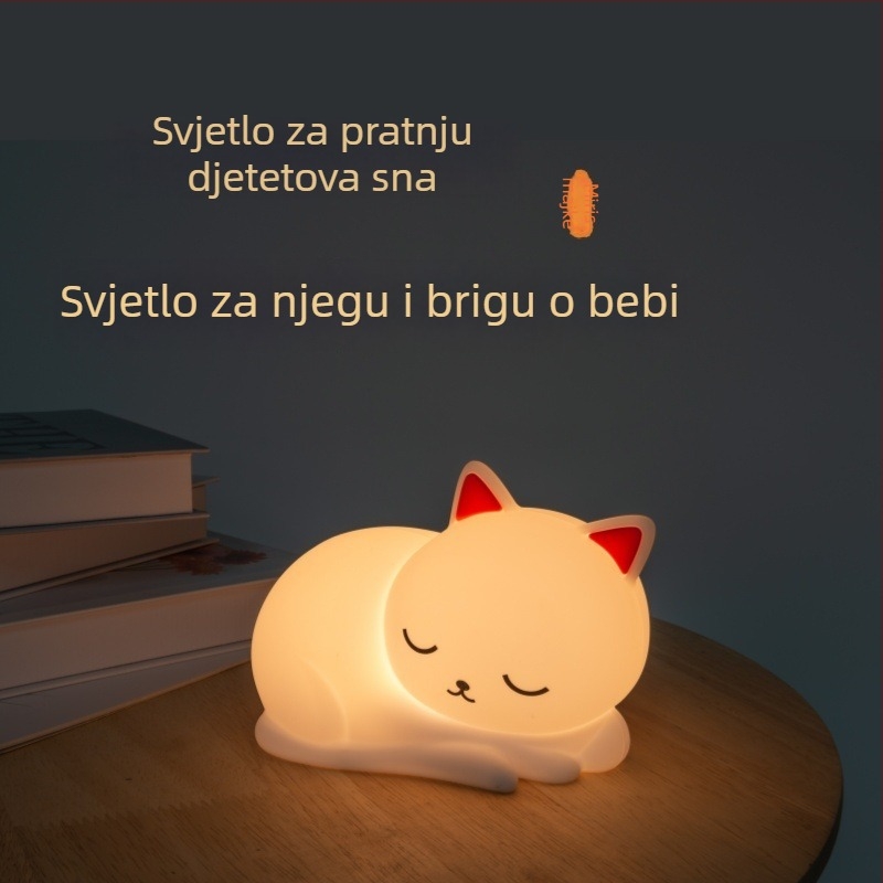 Silikonska noćna lampica s dodirnim upravljanjem, ugrađena baterija, senzorno osvjetljenje i ambijentalno osvjetljenje