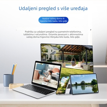 Vanjska sigurnosna kamera s noćnim vidom, 4K rezolucija, 4 mm objektiv, PoE napajanje (110-240V), IR domet 30 m