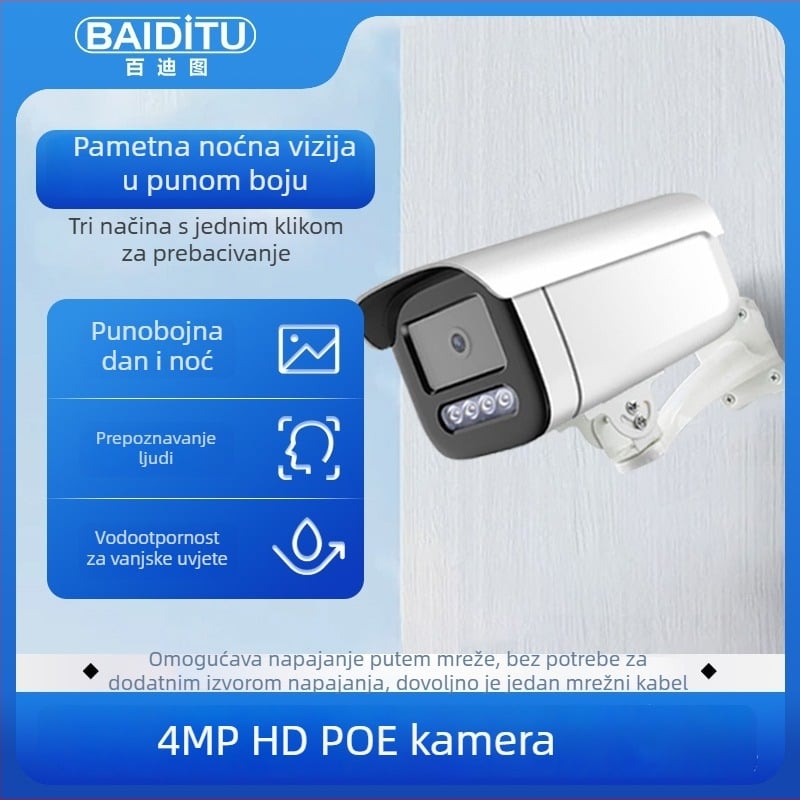 Vanjska sigurnosna kamera s noćnim vidom, 4K rezolucija, 4 mm objektiv, PoE napajanje (110-240V), IR domet 30 m