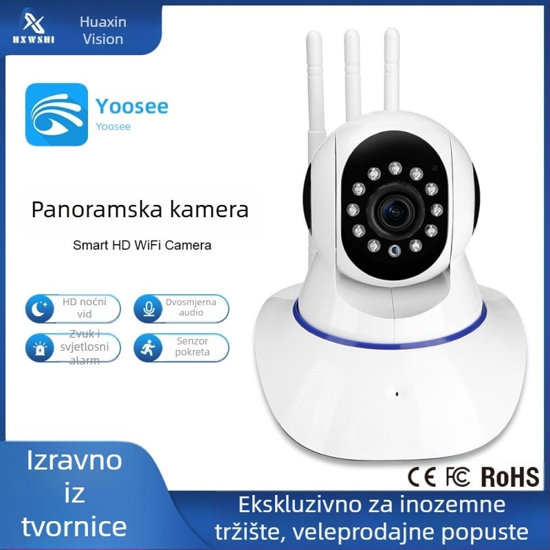 Bežična IP kamera WiFi, 2MP, 3,6 mm objektiv, noćno gledanje, tri antene, UFO stil