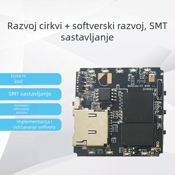 Youlian PCBA ploča za nadzor beba i kameru za brigu o starijima i kućnim ljubimcima – prilagodljiva konfiguracija