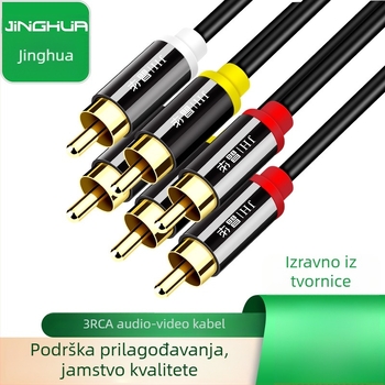 RCA audio-video kabel, pozlaćeni konektori, gole bakreno jezgro, kućište od legure, model A110E