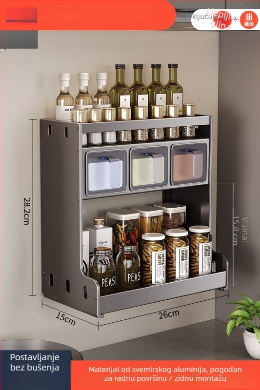Zidni stalak za začine — Ermo, nehrđajući čelik, bez bušenja, višeslojni, moderni minimalistički dizajn