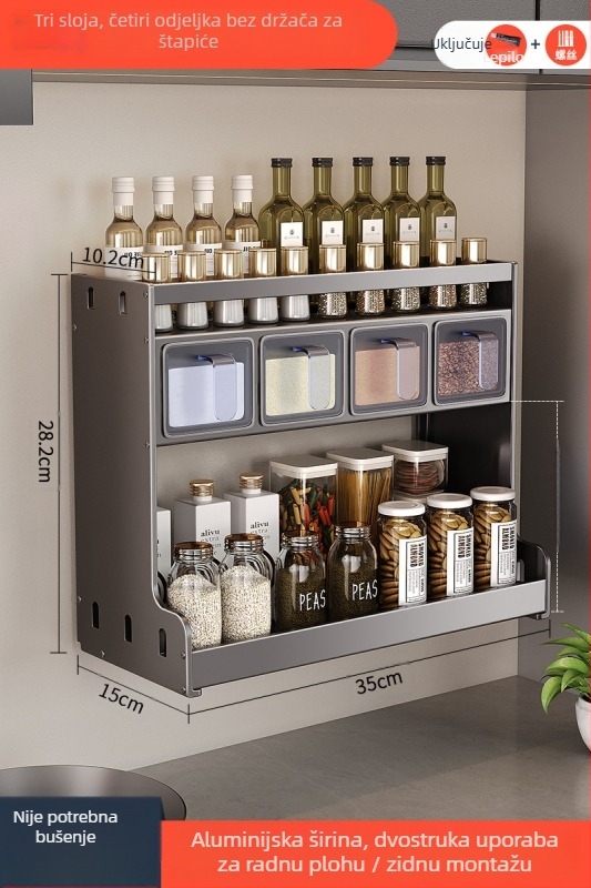 Zidni stalak za začine — Ermo, nehrđajući čelik, bez bušenja, višeslojni, moderni minimalistički dizajn