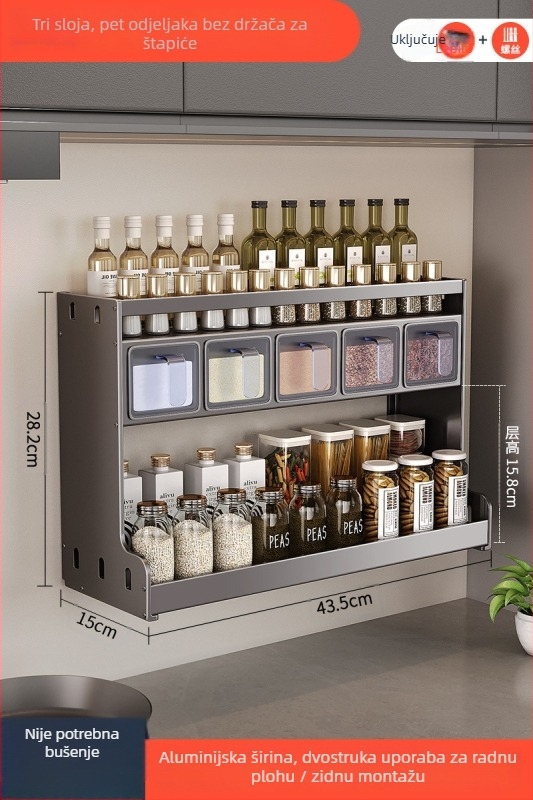 Zidni stalak za začine — Ermo, nehrđajući čelik, bez bušenja, višeslojni, moderni minimalistički dizajn