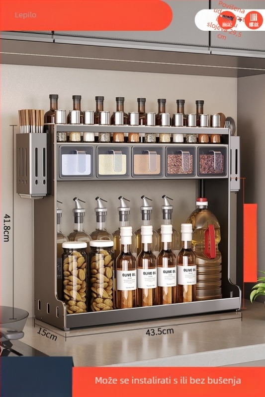 Zidni stalak za začine — Ermo, nehrđajući čelik, bez bušenja, višeslojni, moderni minimalistički dizajn