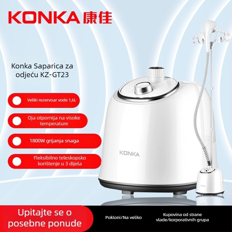 Konka Sklopivi parni glačalo za odjeću, ručno, uspravni dizajn, 1800W, spremnik 1.4-1.8L, 8-brzinski regulacija temperature, 111-240V AC