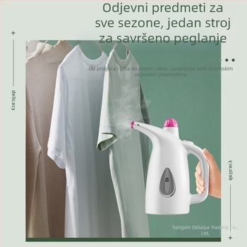 Ručni parni glačalo za odjeću – prijenosno, napon ≤36V, snaga <1000W, izvor napajanja: Drugo