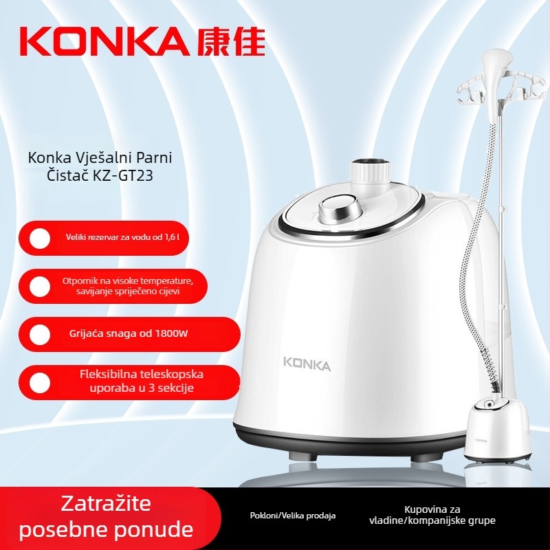Konka GT23 parna pegla sa stalkom, 1800W, 111–240V, 1.4–1.8L