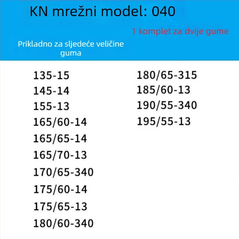 Protuklizni lanac za gume za automobile, kombije i terenska vozila | Legirani čelični lanac | Model KN anti-skid chain | Kompatibilnost guma: konzultirajte
