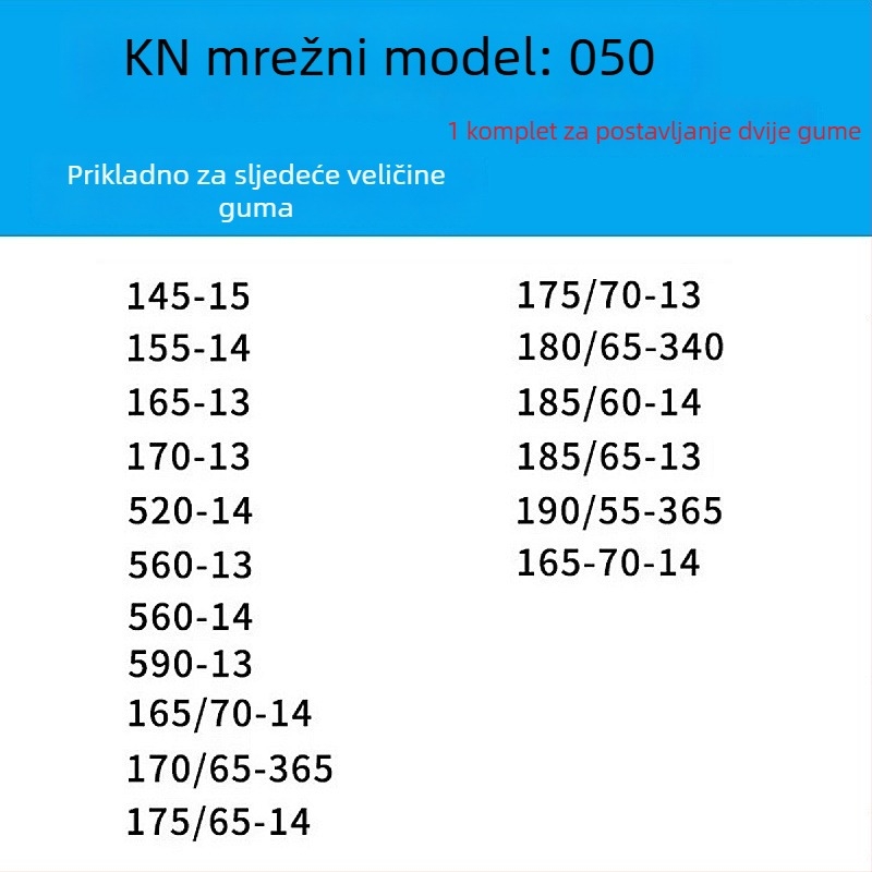 Protuklizni lanac za gume za automobile, kombije i terenska vozila | Legirani čelični lanac | Model KN anti-skid chain | Kompatibilnost guma: konzultirajte