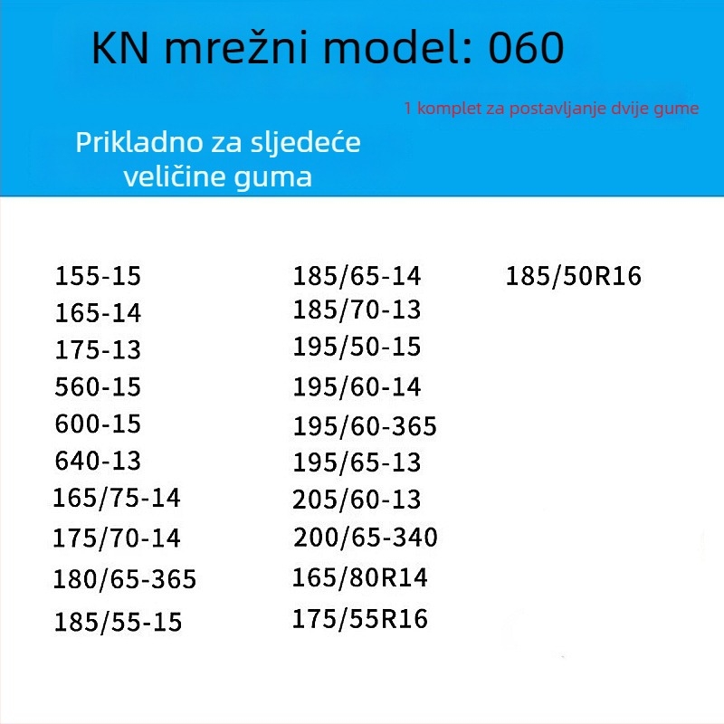 Protuklizni lanac za gume za automobile, kombije i terenska vozila | Legirani čelični lanac | Model KN anti-skid chain | Kompatibilnost guma: konzultirajte