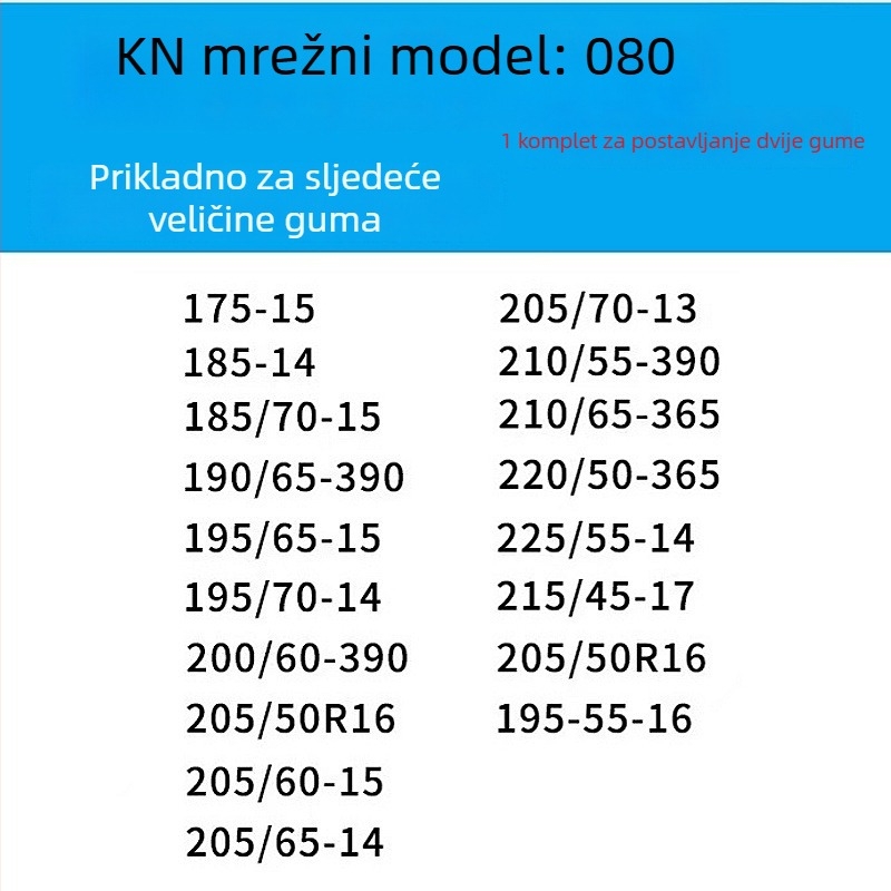 Protuklizni lanac za gume za automobile, kombije i terenska vozila | Legirani čelični lanac | Model KN anti-skid chain | Kompatibilnost guma: konzultirajte