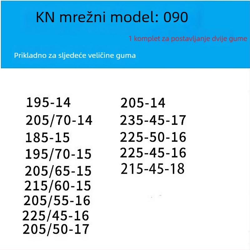 Protuklizni lanac za gume za automobile, kombije i terenska vozila | Legirani čelični lanac | Model KN anti-skid chain | Kompatibilnost guma: konzultirajte