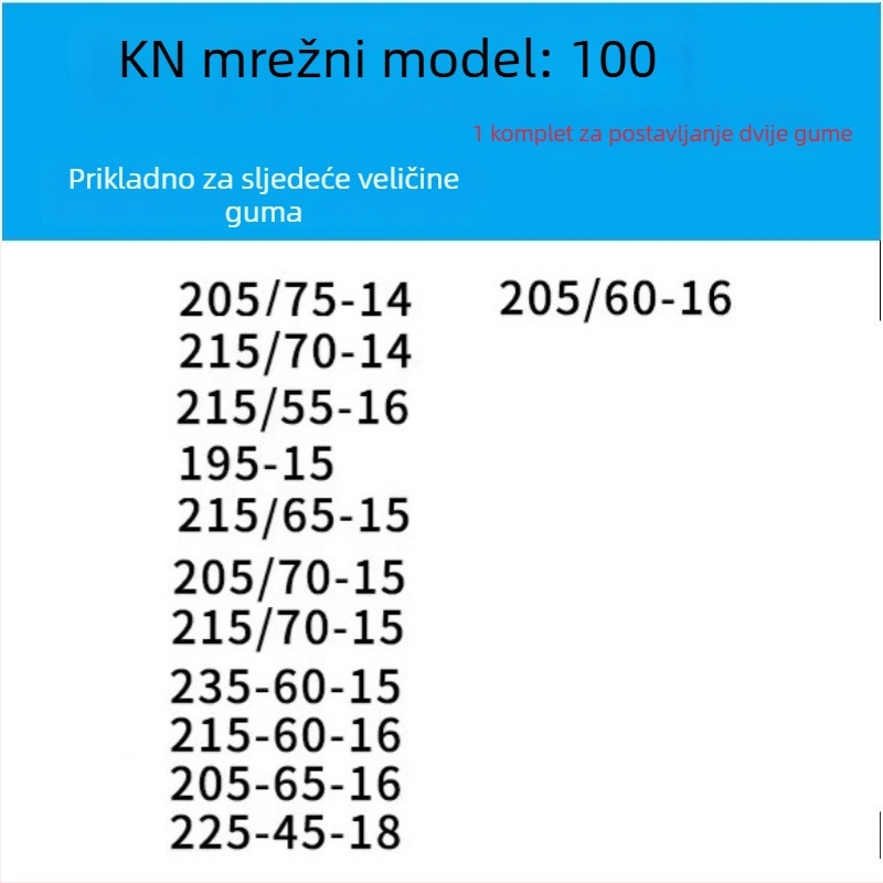 Protuklizni lanac za gume za automobile, kombije i terenska vozila | Legirani čelični lanac | Model KN anti-skid chain | Kompatibilnost guma: konzultirajte