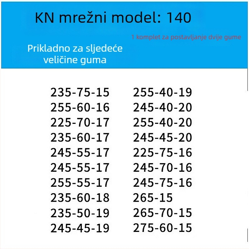 Protuklizni lanac za gume za automobile, kombije i terenska vozila | Legirani čelični lanac | Model KN anti-skid chain | Kompatibilnost guma: konzultirajte