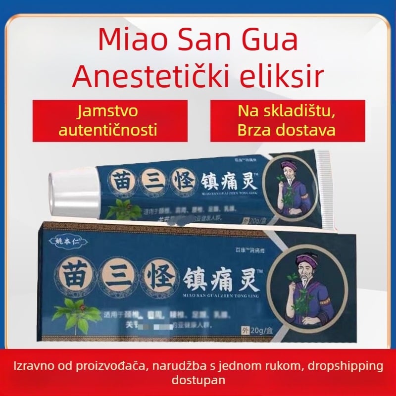 Analgetski eliksir - Yao Benren, unisex set za njegu tijela, biljni miris, normalne specifikacije