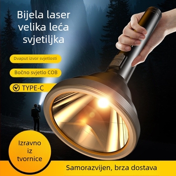 Ručna LED svjetiljka od aluminijskog legura s ugrađenom punjivom baterijom (18650), 5W LED, domet 50 m, vrijeme punjenja 3 sata, za vanjsku upotrebu