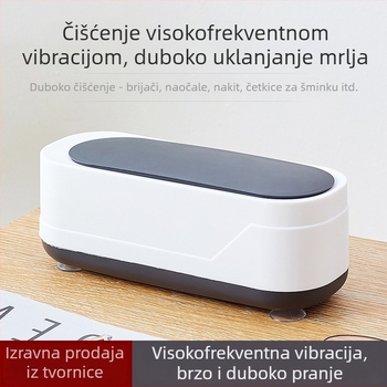 Ultrazvučni čistač za kontaktne leće, USB napajanje, 3W, 3.7V, kapacitet do 300 ml, mehanički način rada