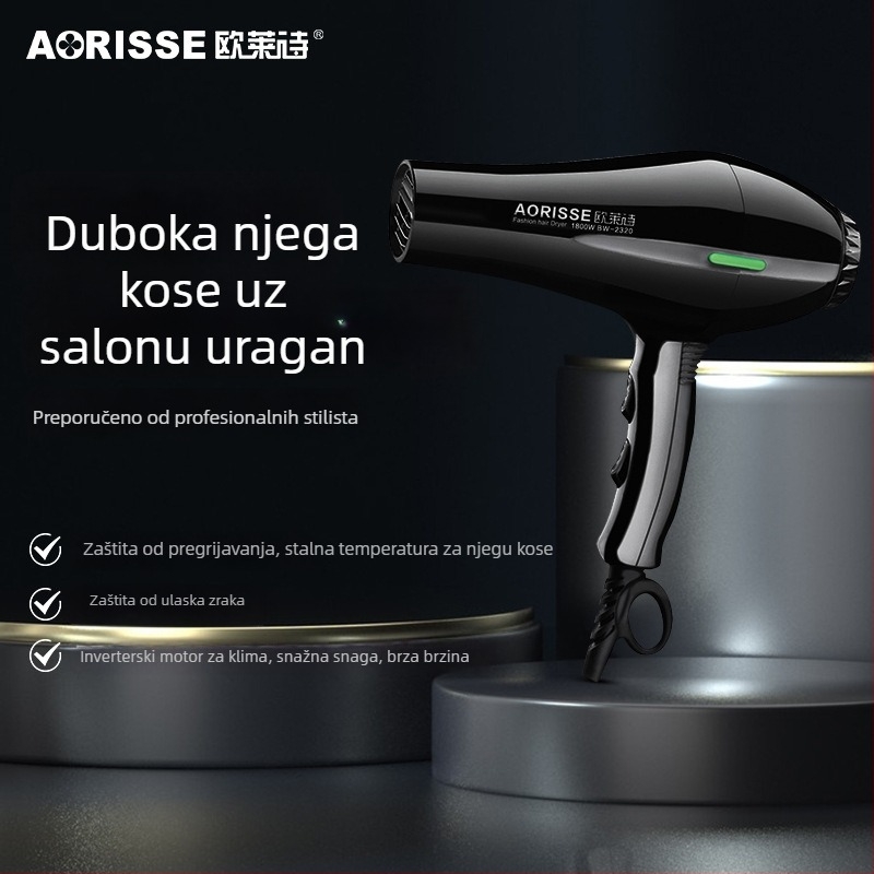 Sušilo za kosu 1800W, AC motor, 220V, 2 brzine, topao i hladan zrak