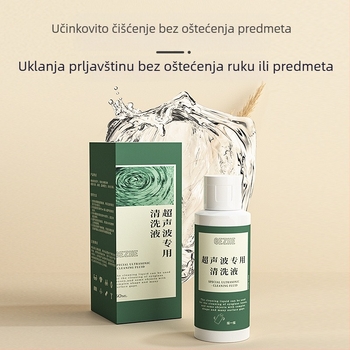 Ultrazvučni čistač s tekućinom za čišćenje za naočale, satove i nakit — napajanje USB, mehanički način rada, kapacitet do 300 ml, jednoslojna regulacija temperature, marka Singer