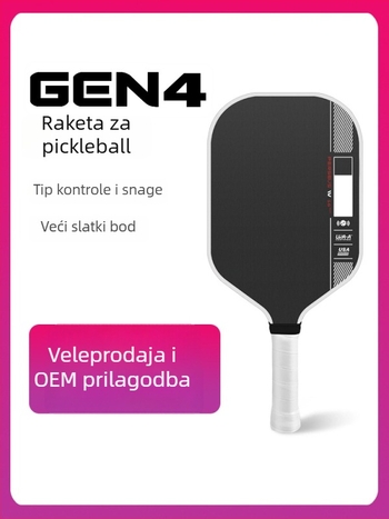 Dječja pickleball palica od karbonskih vlakana T700, Holi Sports GEN4, 220 g